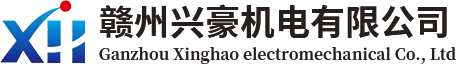 合肥華榮大件運輸有限公司